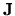 ${\bf J}$
