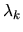$\lambda_k$