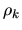 $\rho_k$