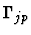 $\Gamma_{jp}$